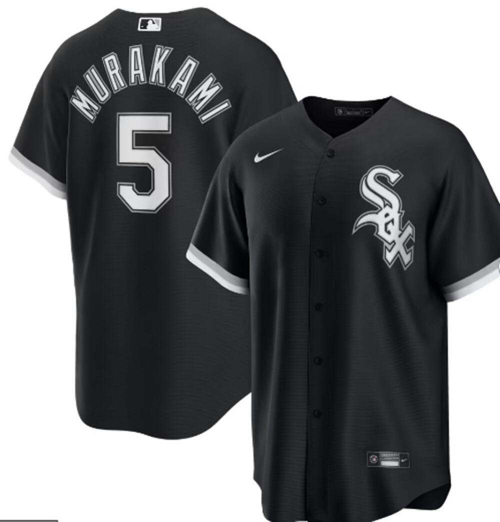 #5 Baseball Jersey NWT Mens L - Stitched
